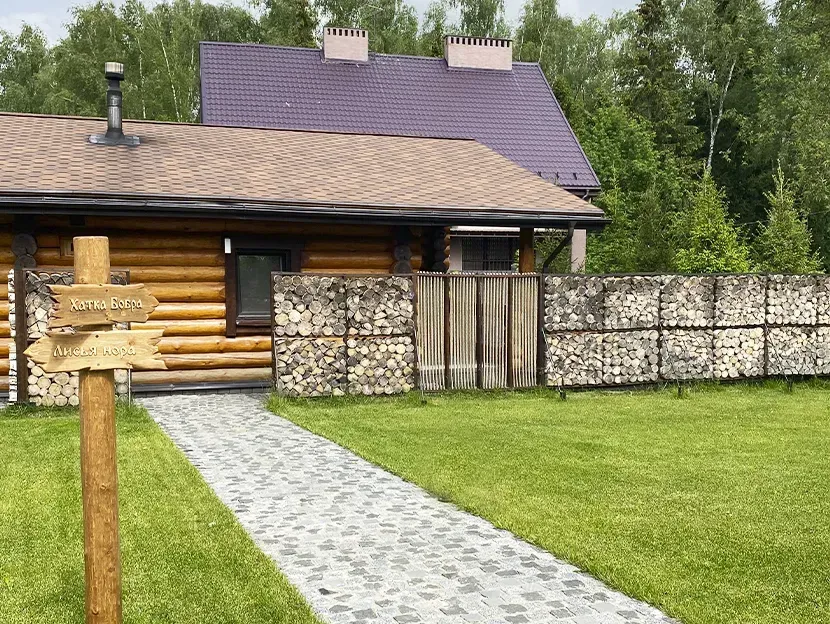 Баня Хатка Бобра